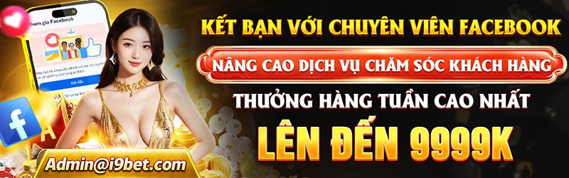 Khuyến mãi đặc biệt tại 55666 Bong88